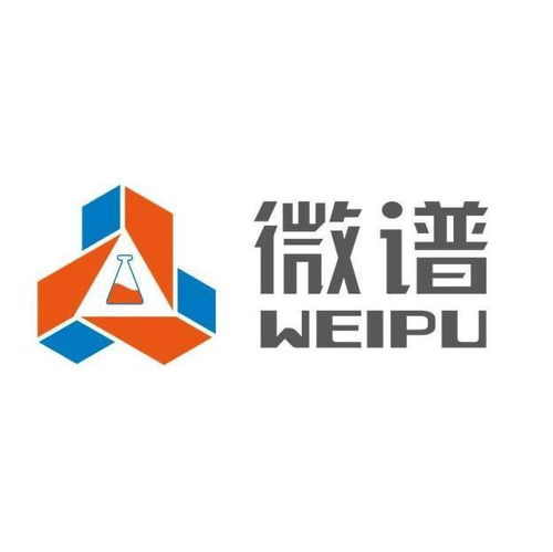 上海微譜化工技術(shù)服務(wù) 專業(yè)技術(shù)驅(qū)動的綜合解決方案平臺